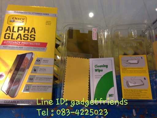 Otterbox-Alpha Glass Screen Protector-iPhone 6-Gadget-Friends03